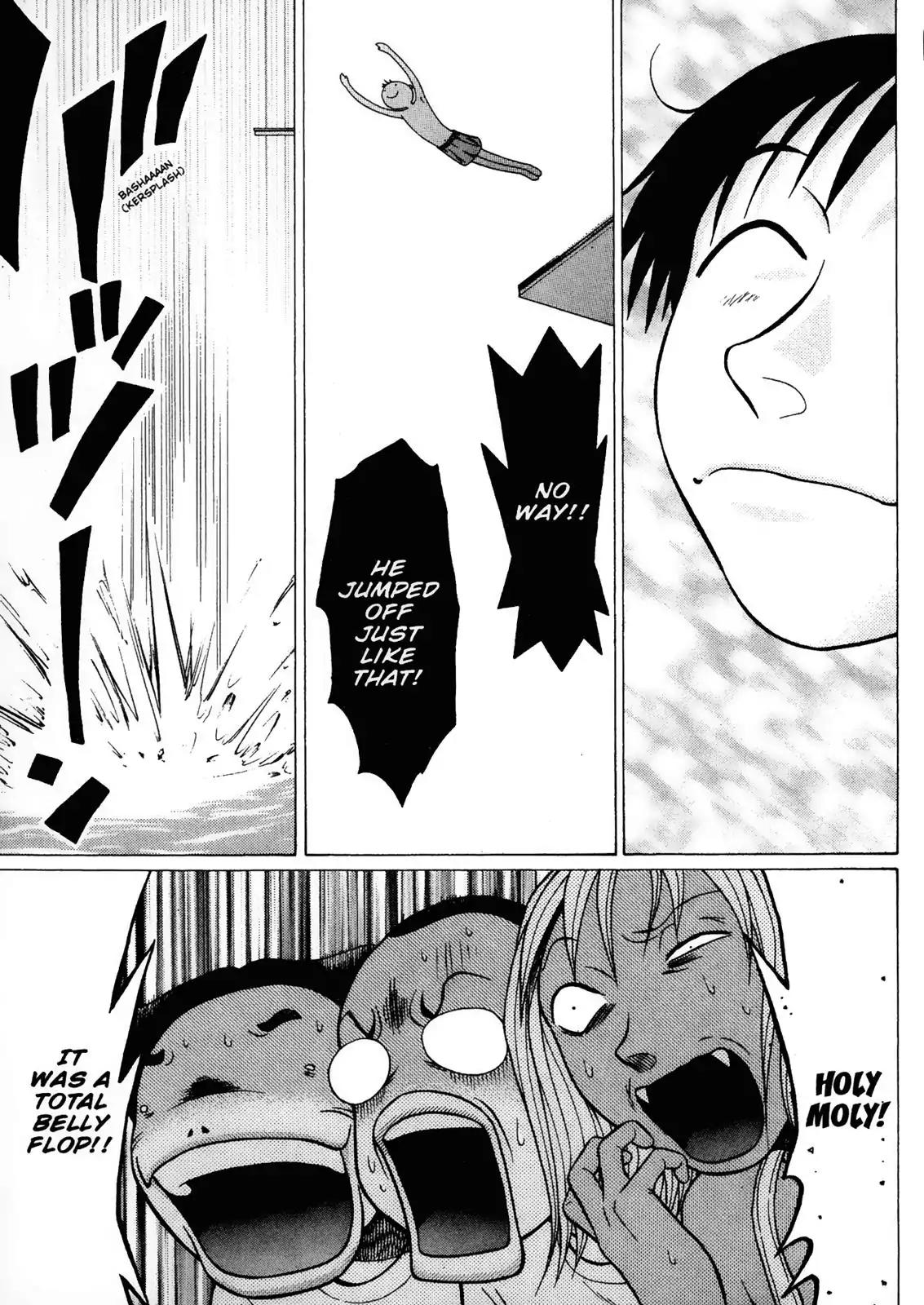Sundome Chapter 12 page 19 - Chapter 12: Touch