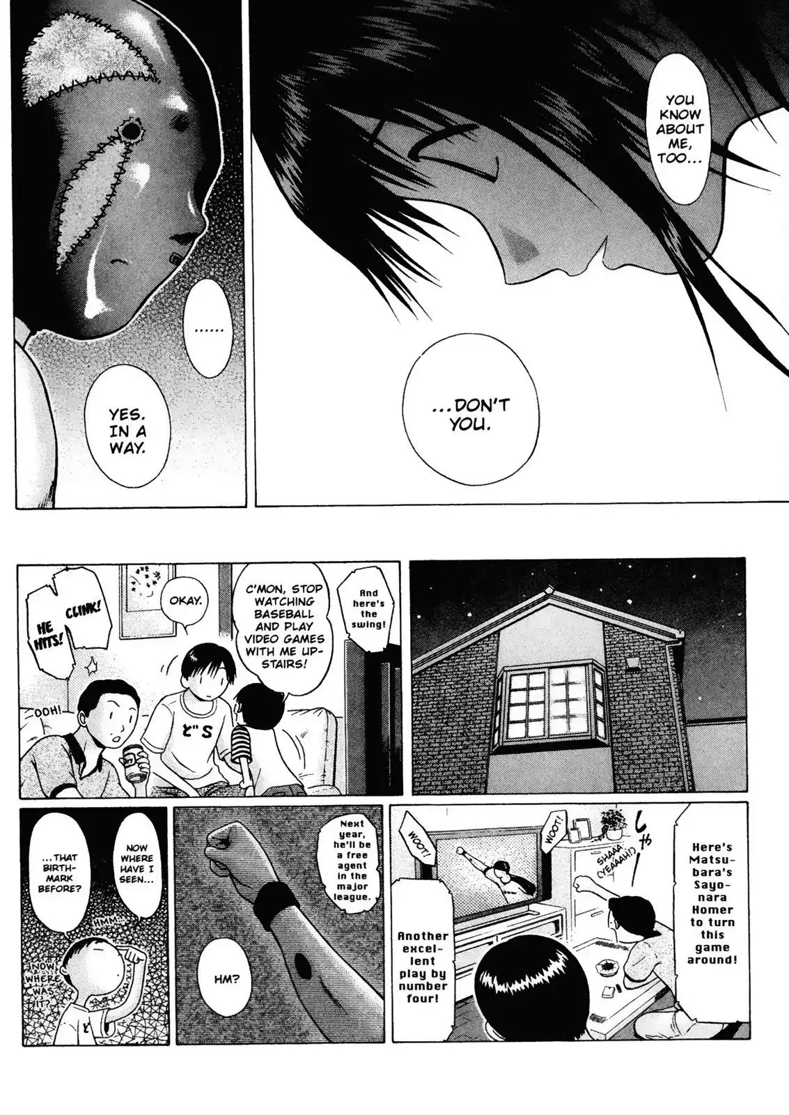 Sundome Chapter 12 page 22 - Chapter 12: Touch