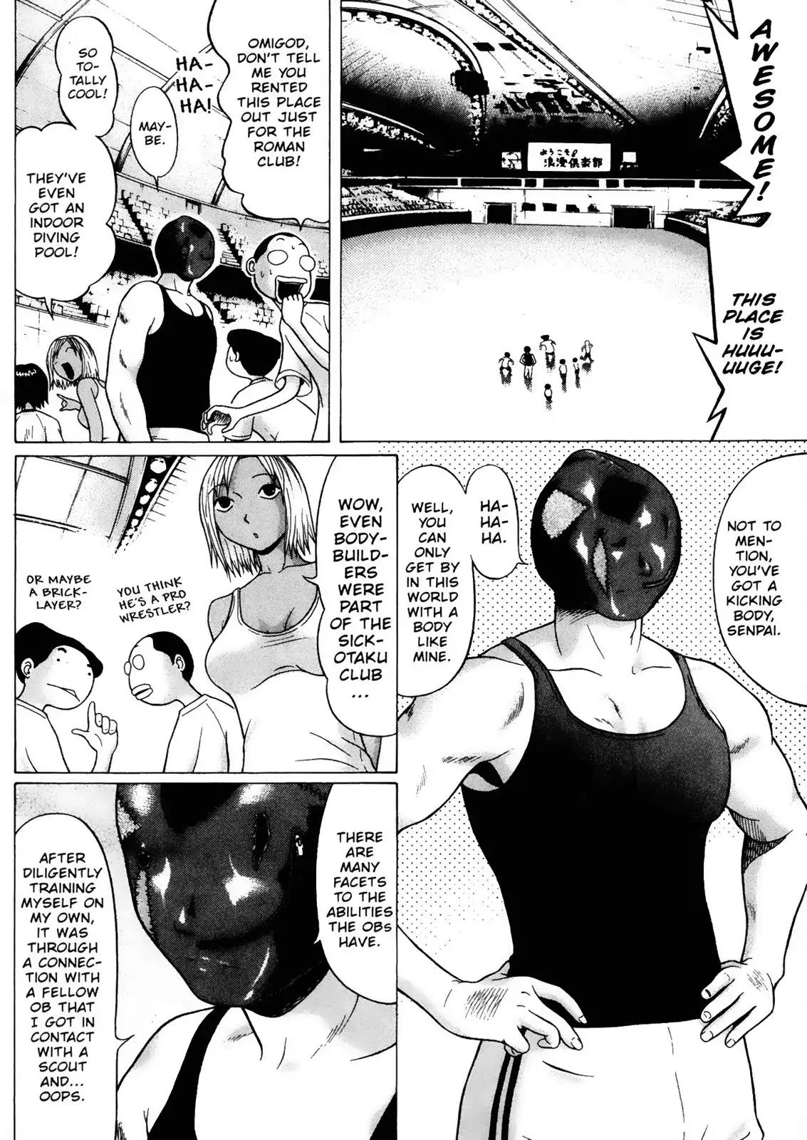 Sundome Chapter 12 page 8 - Chapter 12: Touch