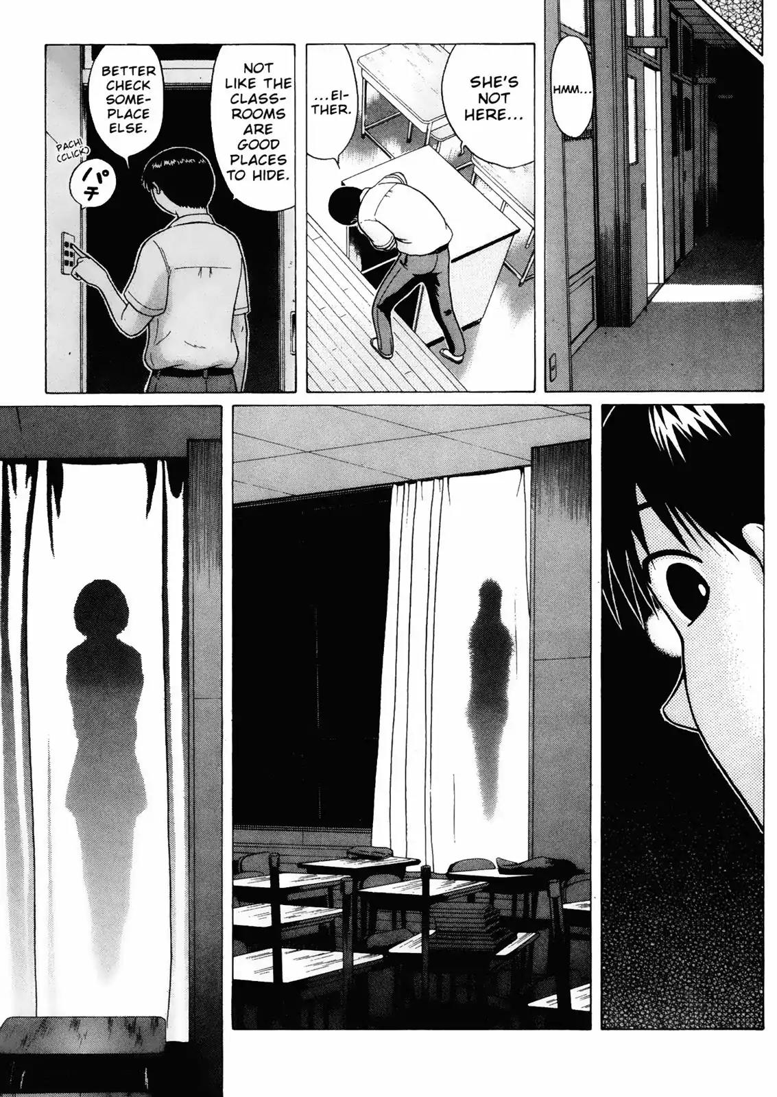 Sundome Chapter 13 page 13 - Chapter 13: By Your Side