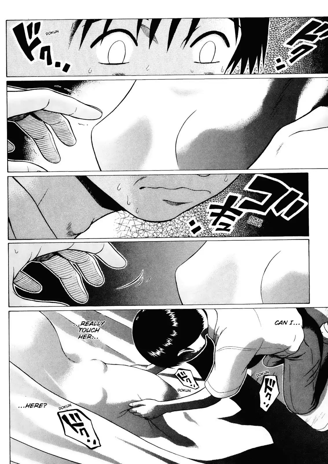 Sundome Chapter 13 page 16 - Chapter 13: By Your Side