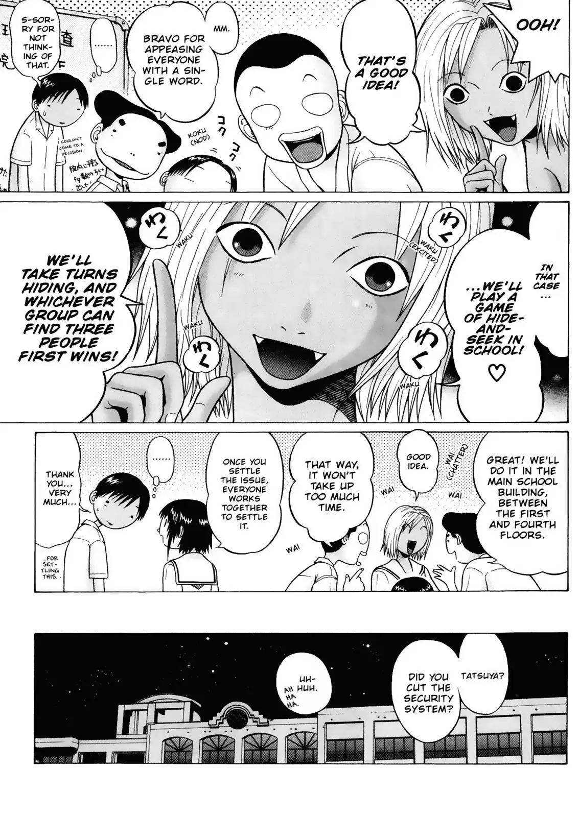 Sundome Chapter 13 page 5 - Chapter 13: By Your Side
