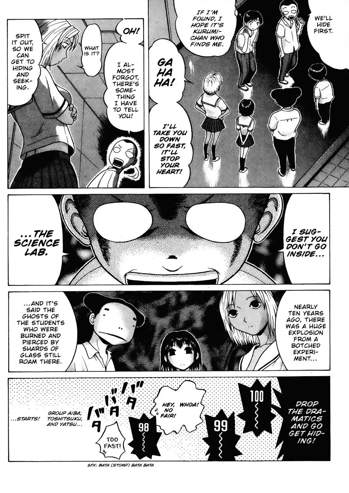 Sundome Chapter 13 page 6 - Chapter 13: By Your Side