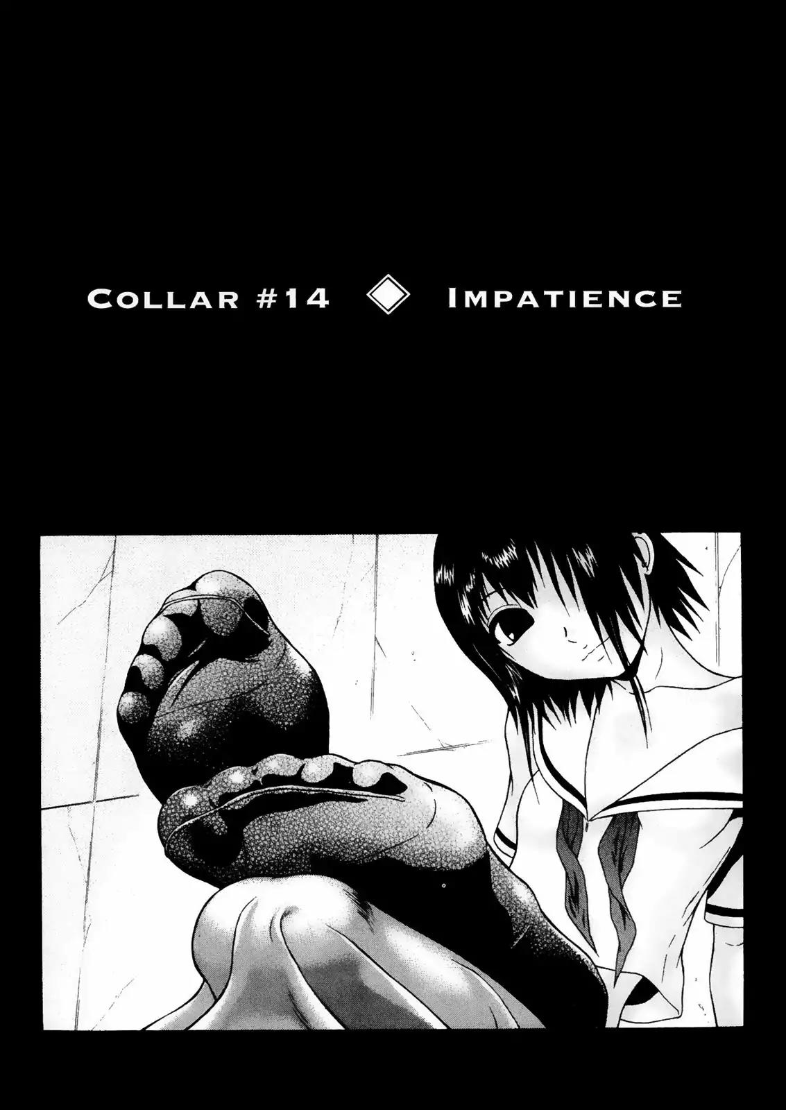 Sundome Chapter 14 page 1 - Chapter 14: Impatience