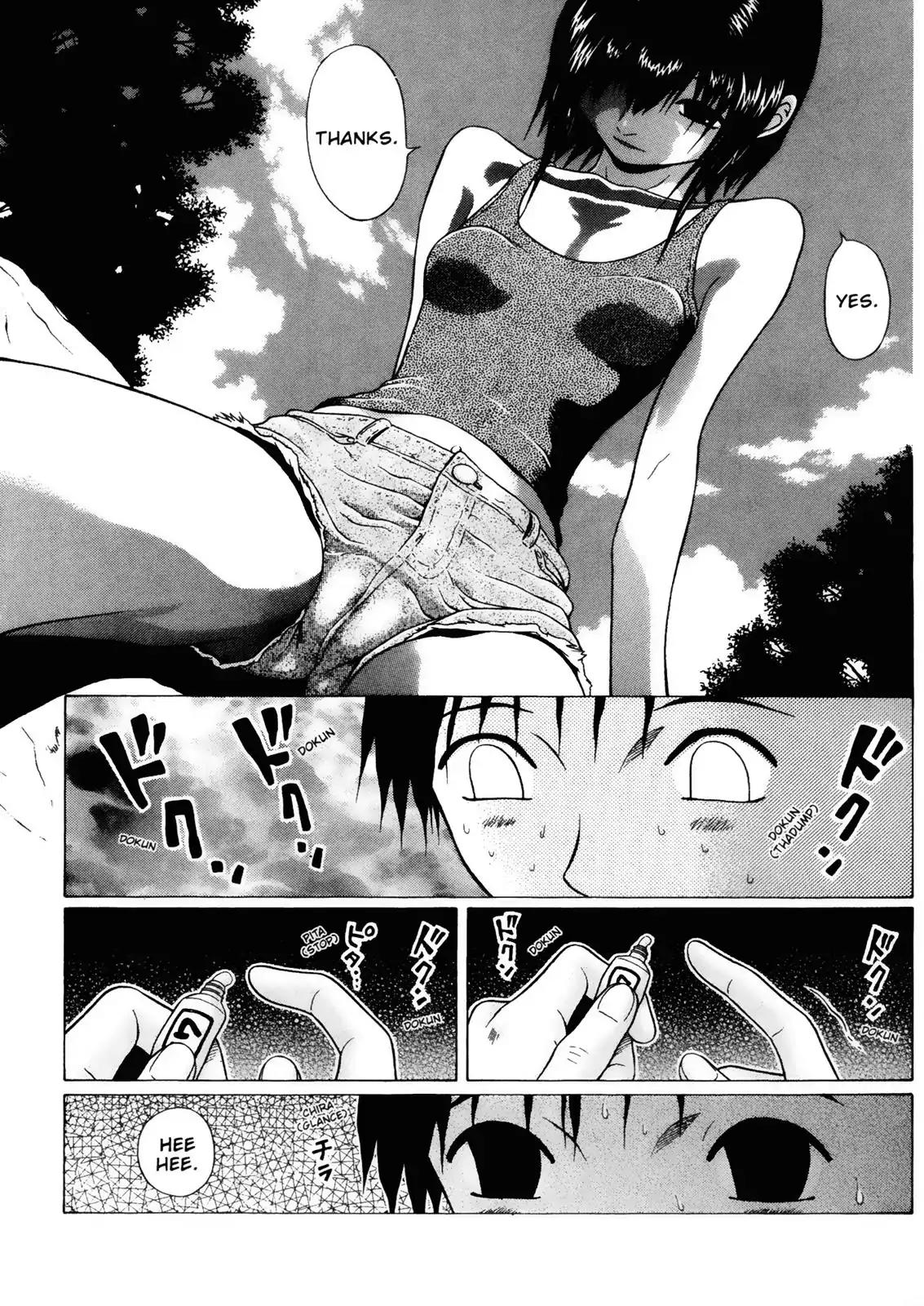Sundome Chapter 14 page 13 - Chapter 14: Impatience