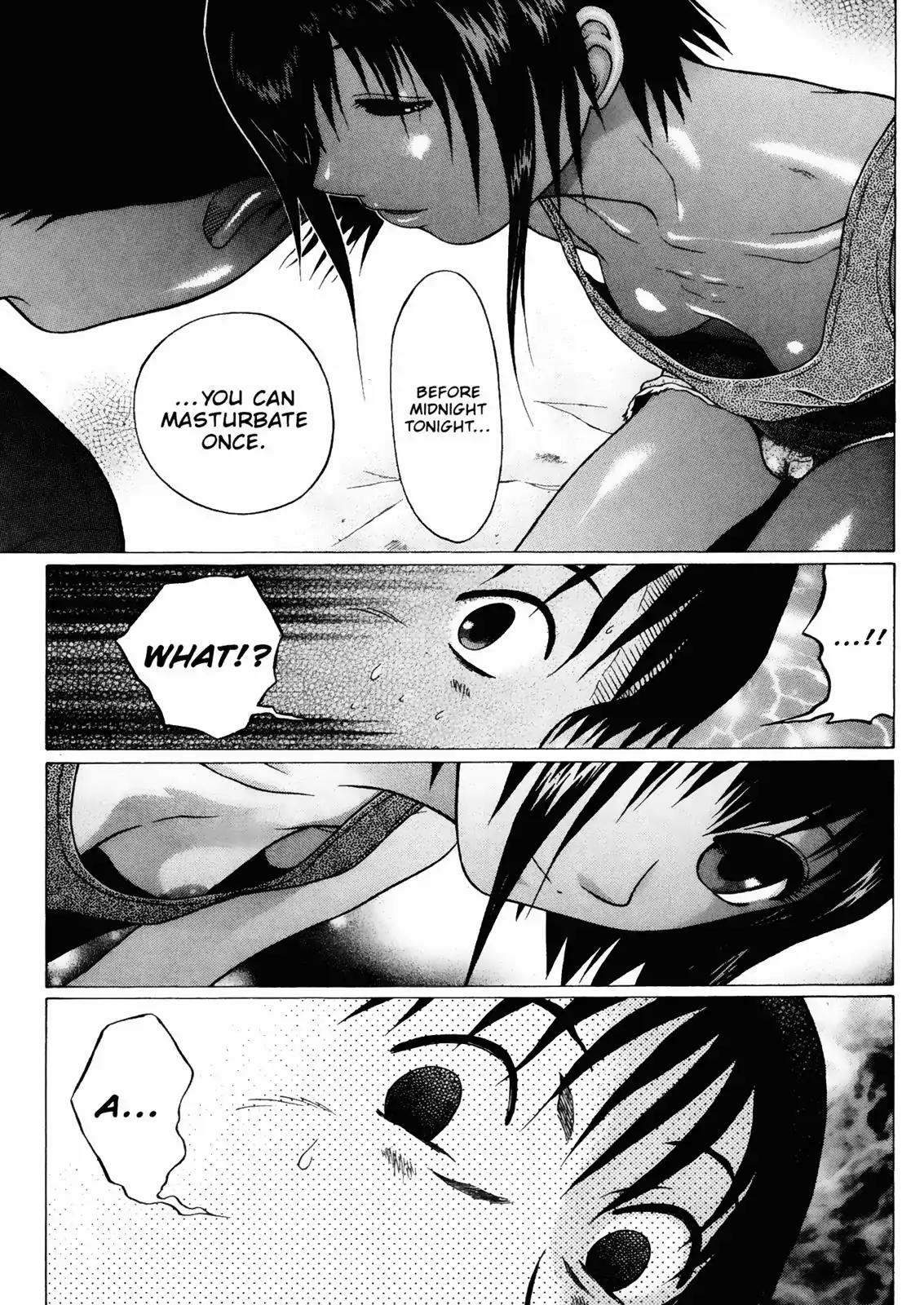 Sundome Chapter 14 page 17 - Chapter 14: Impatience