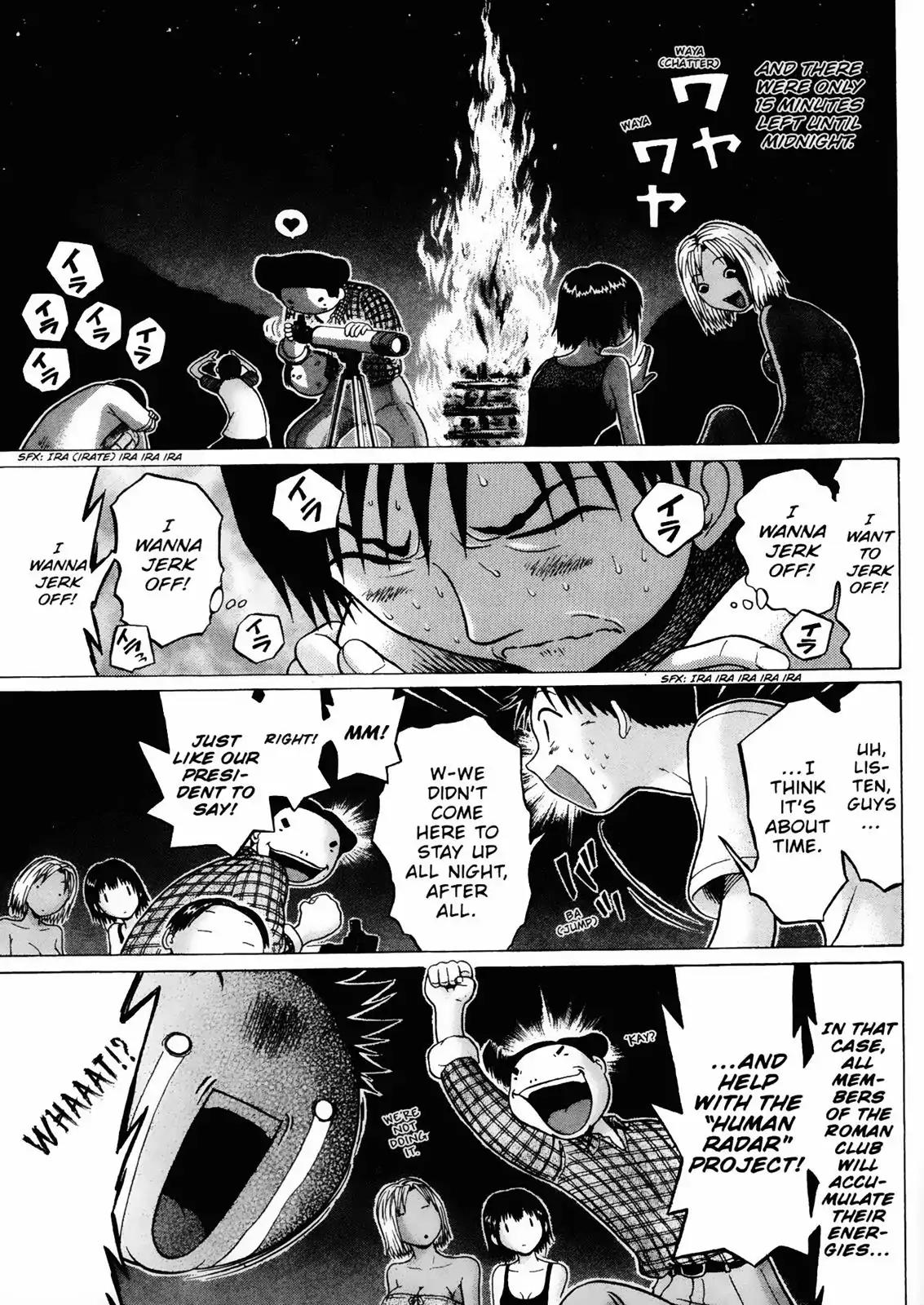 Sundome Chapter 14 page 19 - Chapter 14: Impatience