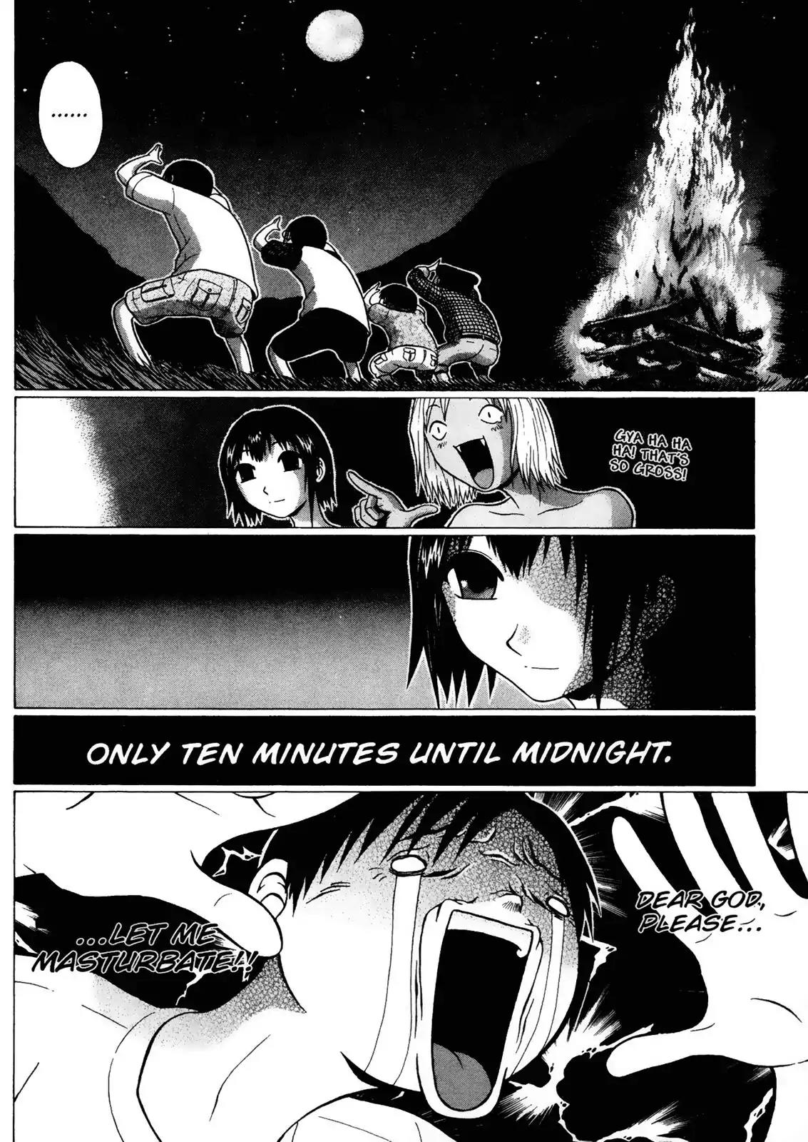 Sundome Chapter 14 page 20 - Chapter 14: Impatience