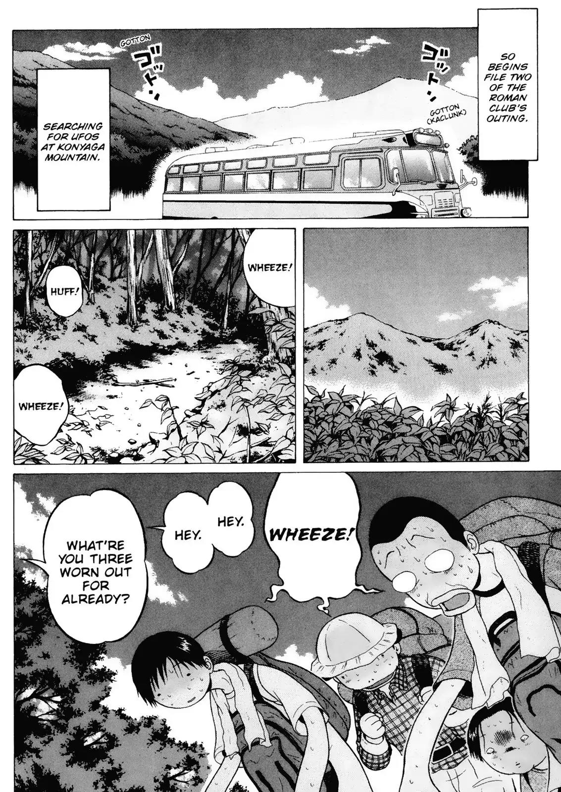 Sundome Chapter 14 page 4 - Chapter 14: Impatience