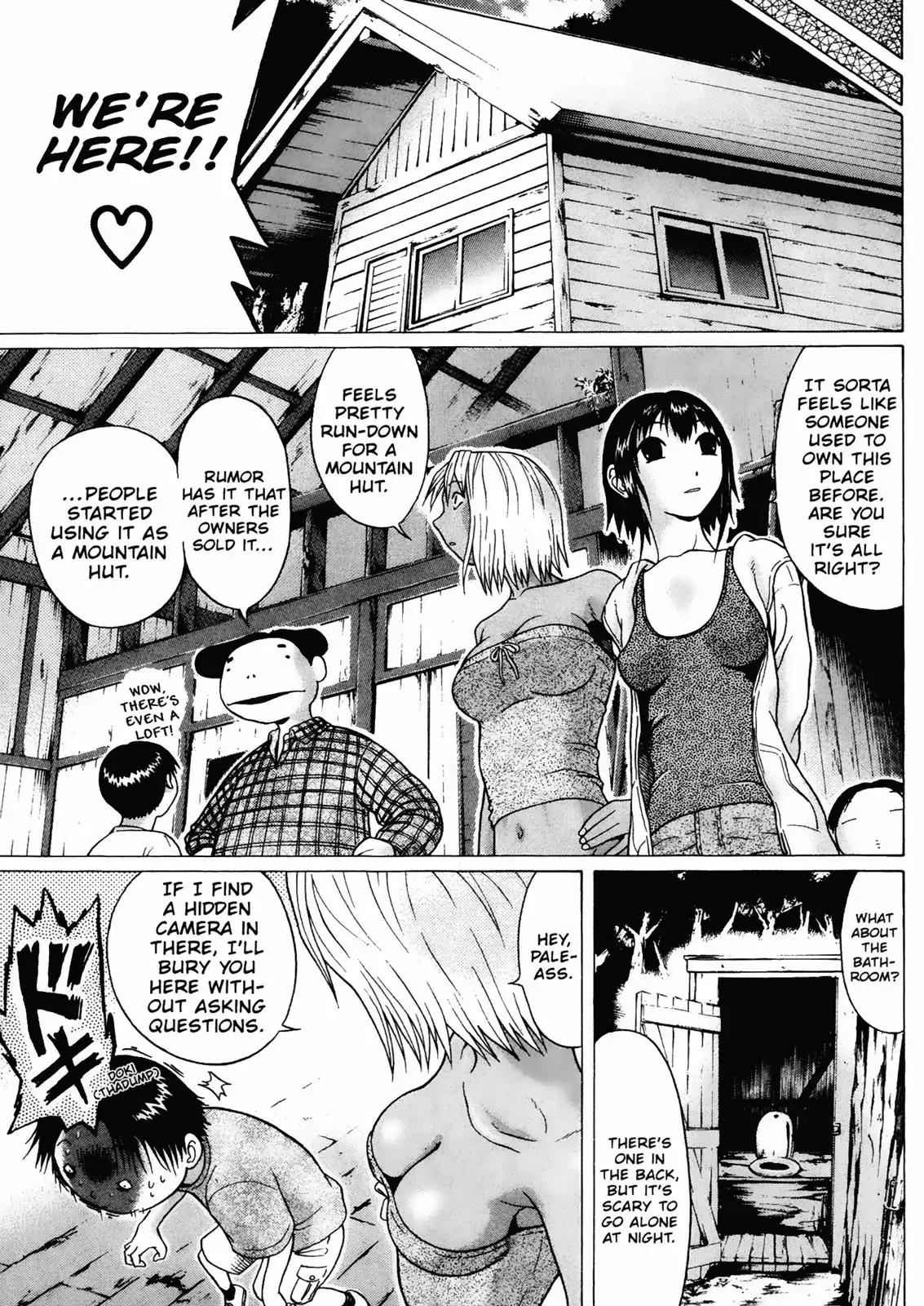 Sundome Chapter 14 page 7 - Chapter 14: Impatience