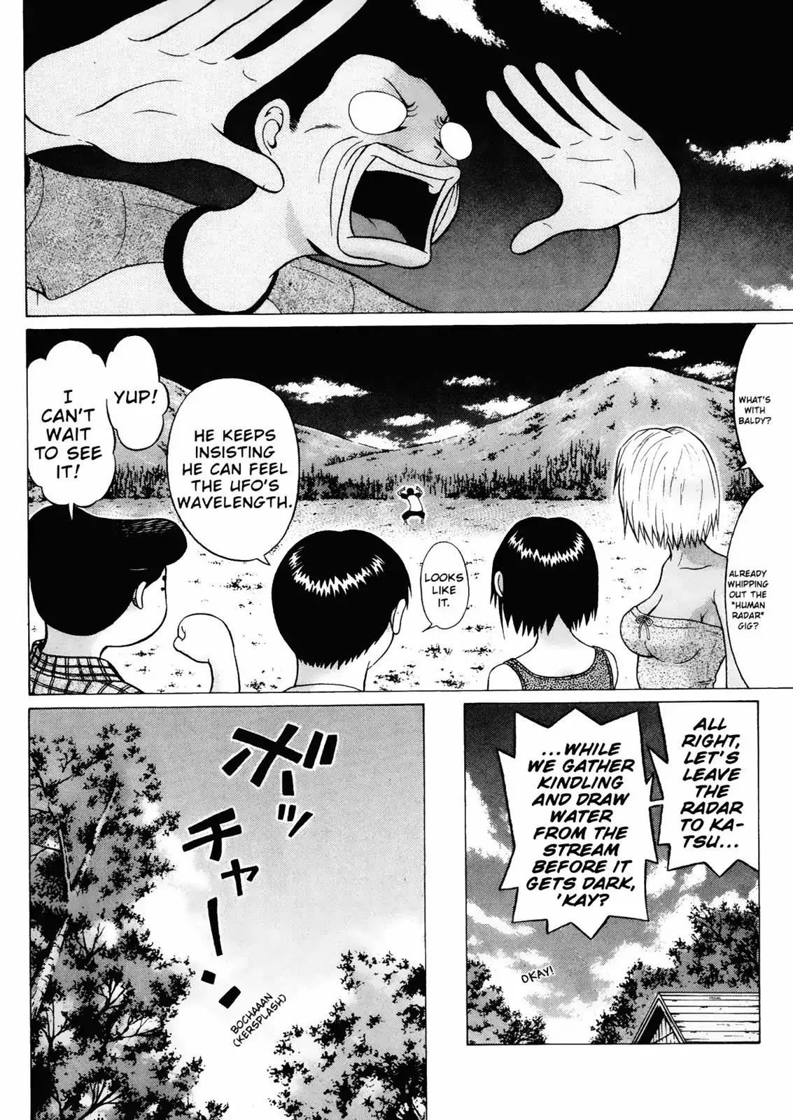 Sundome Chapter 14 page 8 - Chapter 14: Impatience