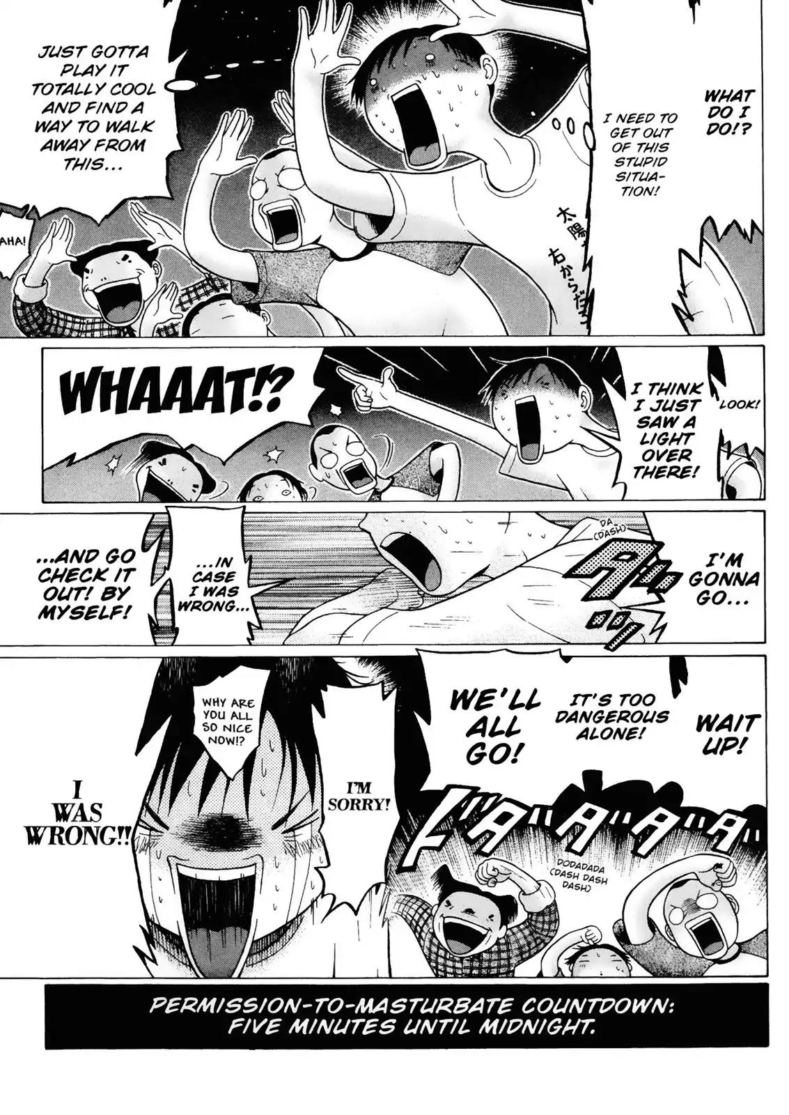 Sundome Chapter 15 page 1 - Chapter 15: In A Dream