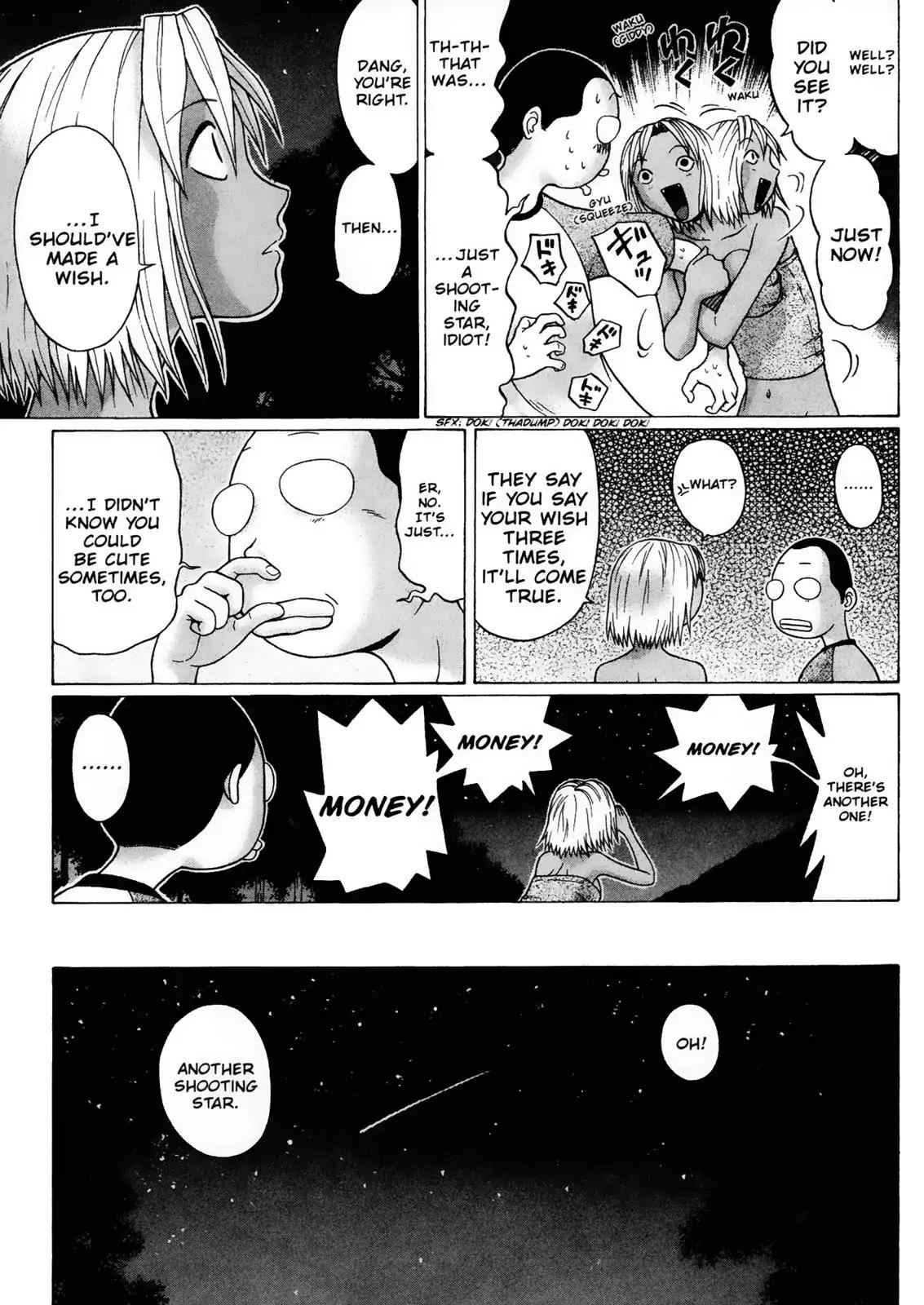 Sundome Chapter 15 page 11 - Chapter 15: In A Dream