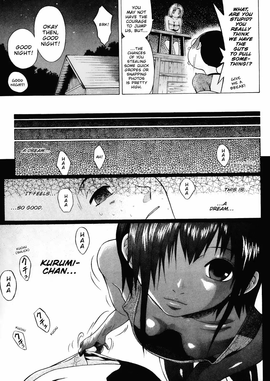 Sundome Chapter 15 page 15 - Chapter 15: In A Dream