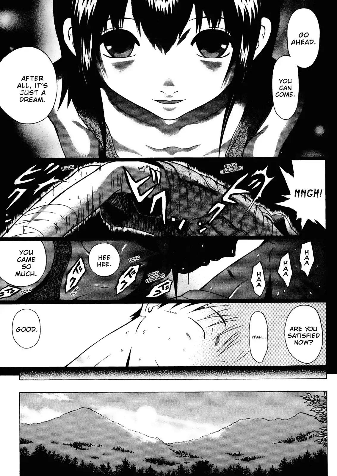 Sundome Chapter 15 page 17 - Chapter 15: In A Dream