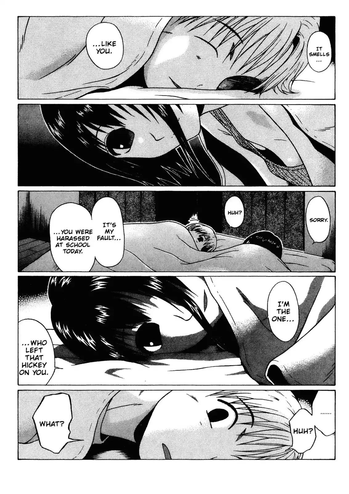 Sundome Chapter 16 page 12 - Chapter 16: Glass