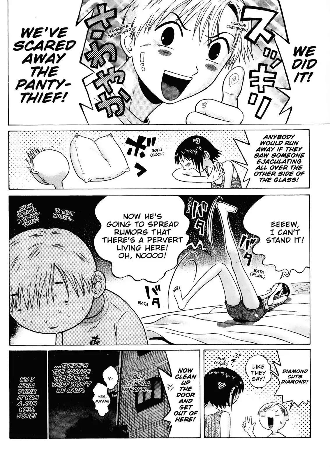 Sundome Chapter 16 page 20 - Chapter 16: Glass