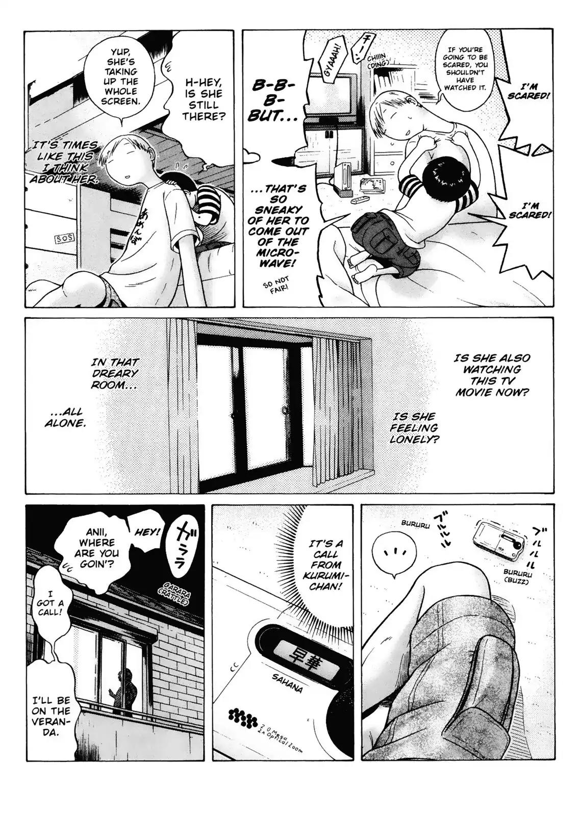 Sundome Chapter 16 page 7 - Chapter 16: Glass