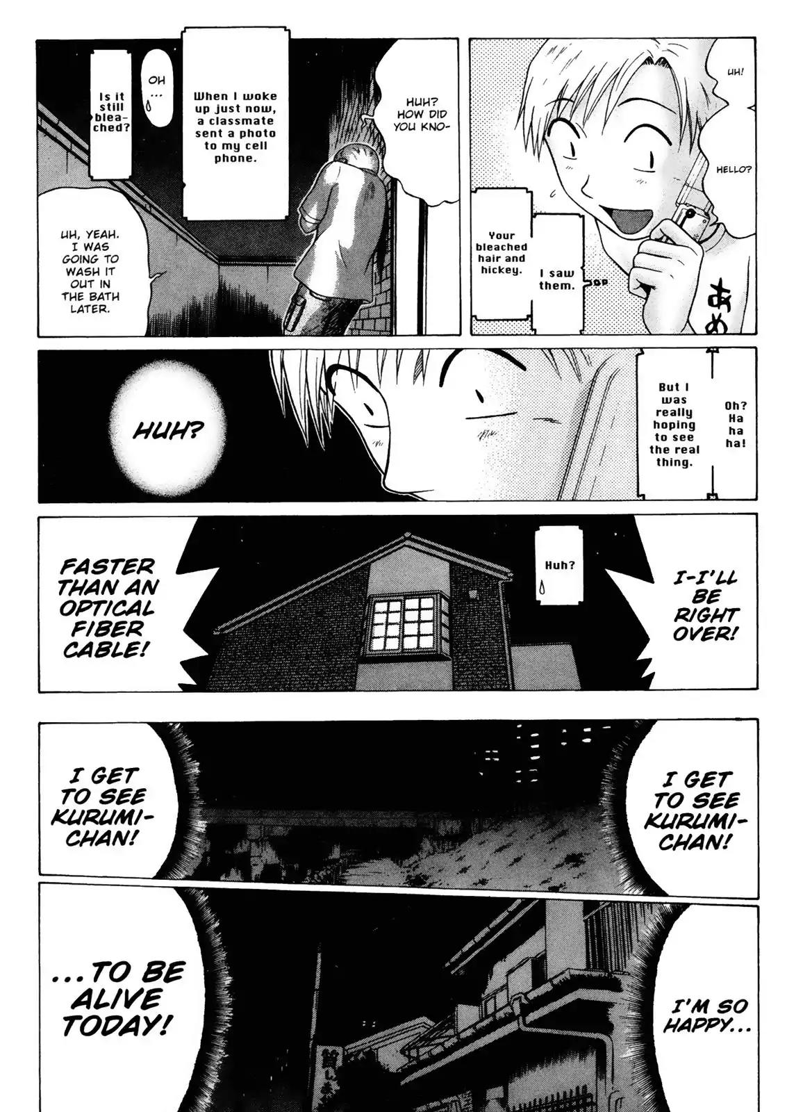 Sundome Chapter 16 page 8 - Chapter 16: Glass