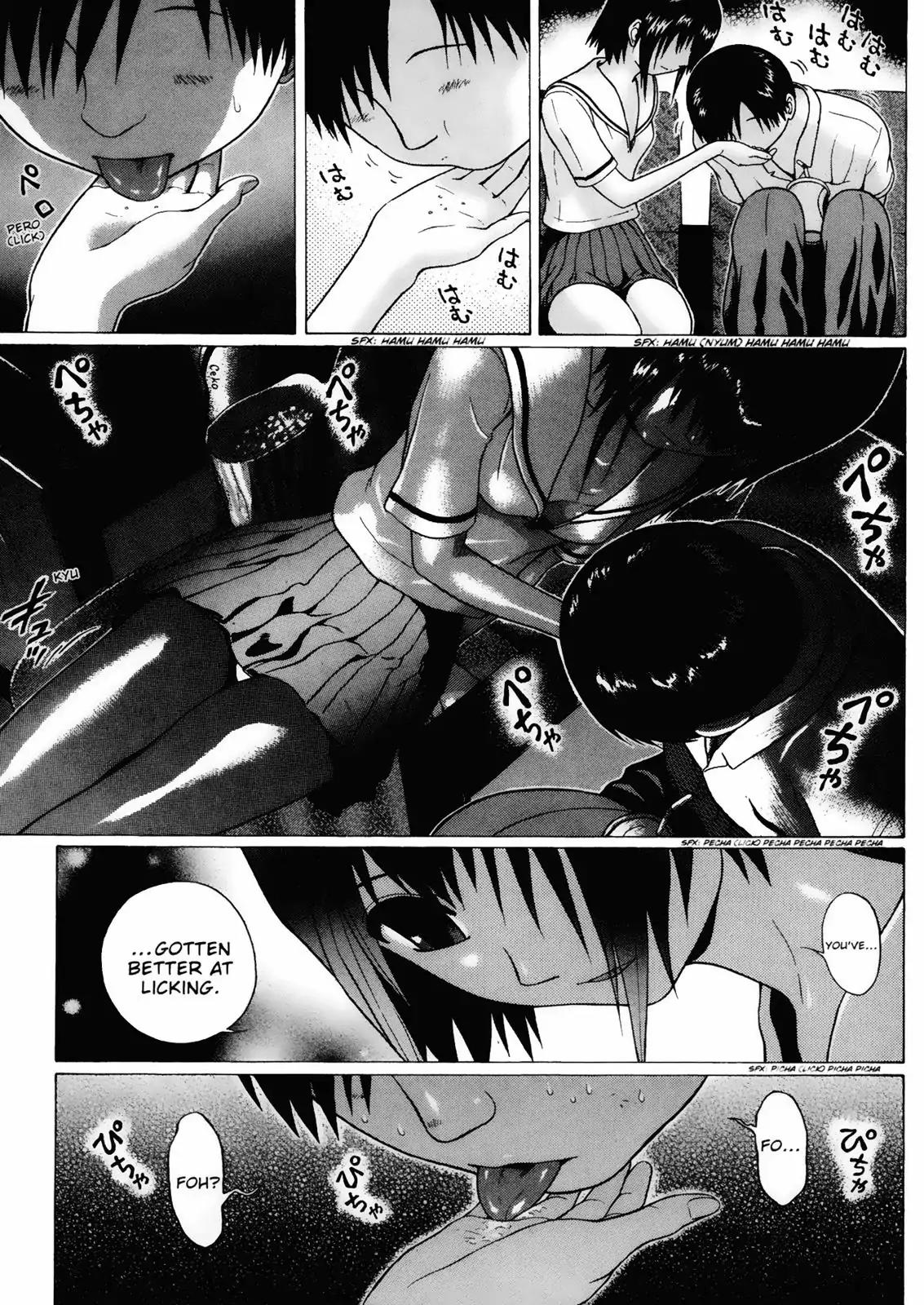 Sundome Chapter 17 page 19 - Chapter 17: Restraint