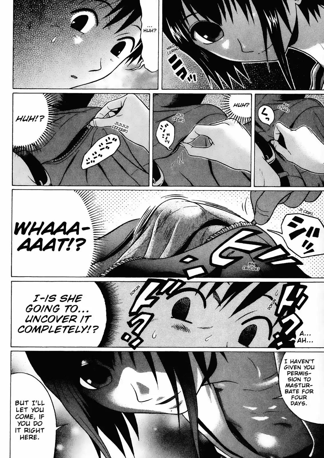 Sundome Chapter 17 page 22 - Chapter 17: Restraint