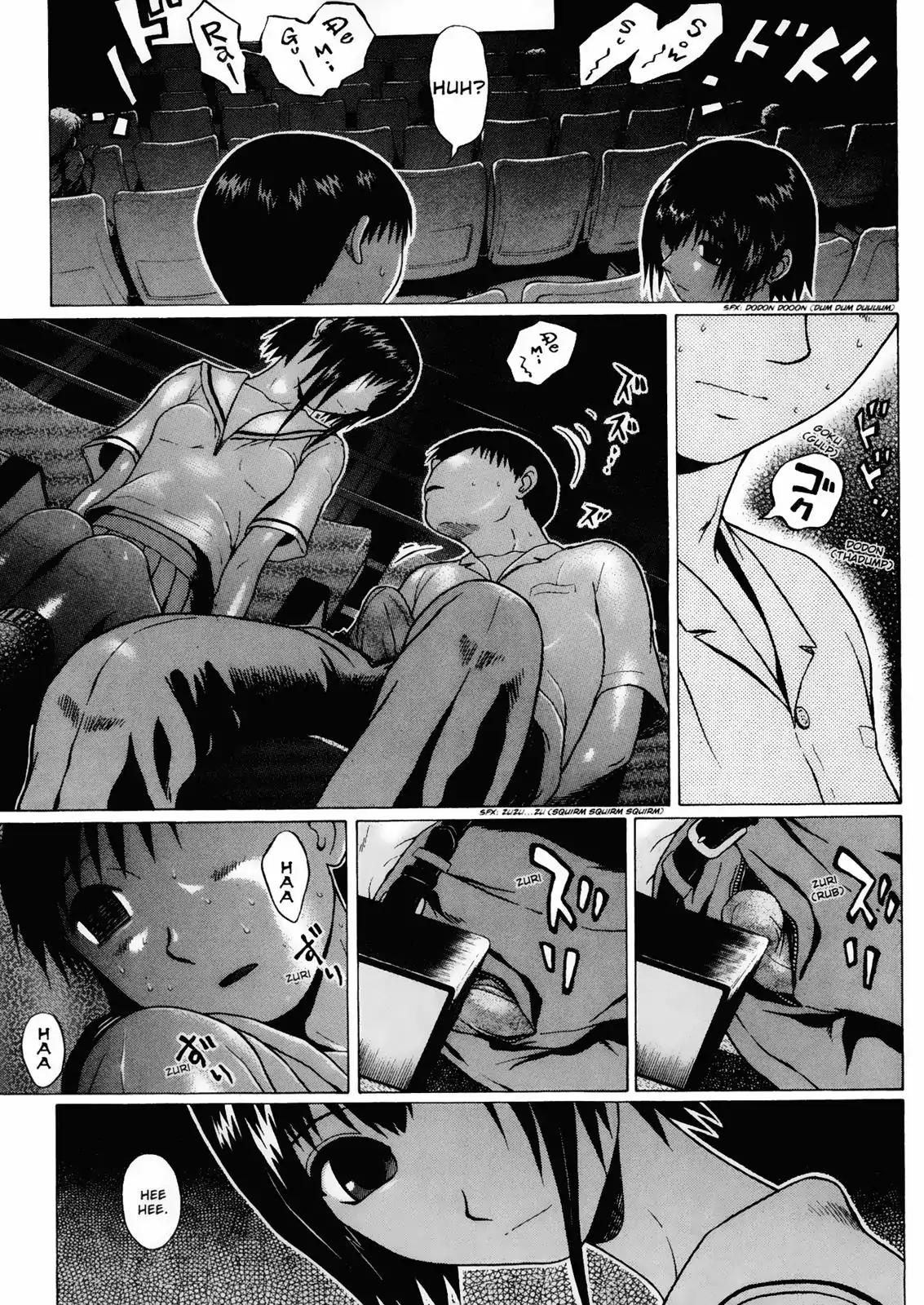 Sundome Chapter 17 page 23 - Chapter 17: Restraint