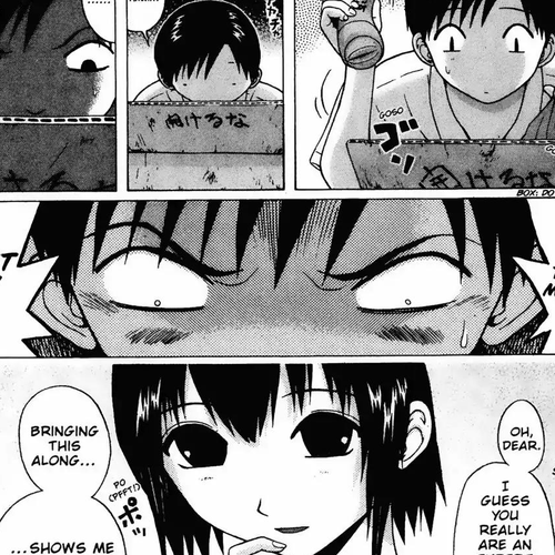 Sundome Chapter 17: Restraint cover