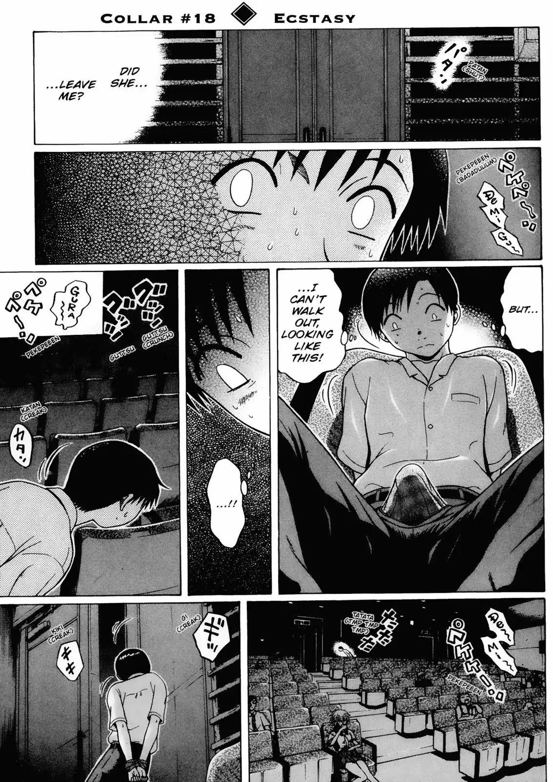 Sundome Chapter 18 page 1 - Chapter 18: Ecstasy