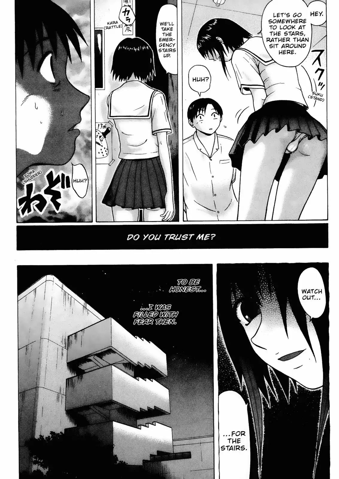 Sundome Chapter 18 page 12 - Chapter 18: Ecstasy