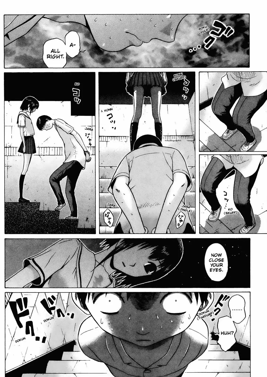 Sundome Chapter 18 page 14 - Chapter 18: Ecstasy