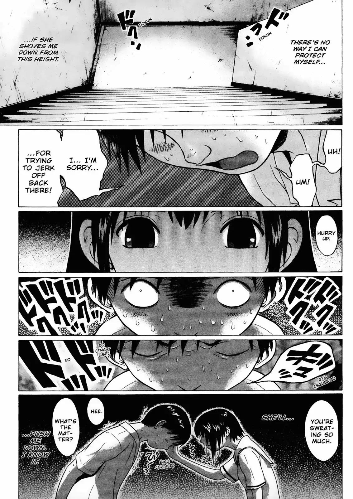 Sundome Chapter 18 page 15 - Chapter 18: Ecstasy