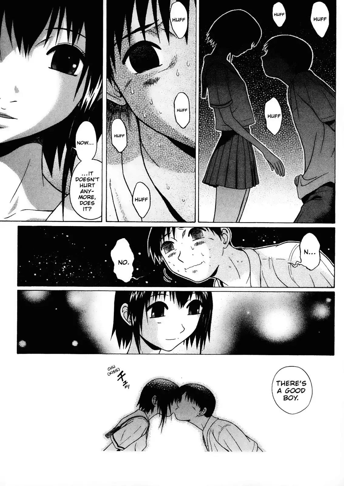 Sundome Chapter 18 page 19 - Chapter 18: Ecstasy