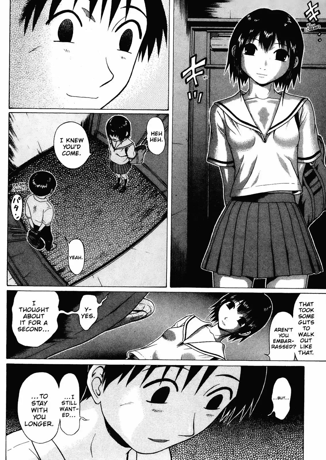 Sundome Chapter 18 page 2 - Chapter 18: Ecstasy