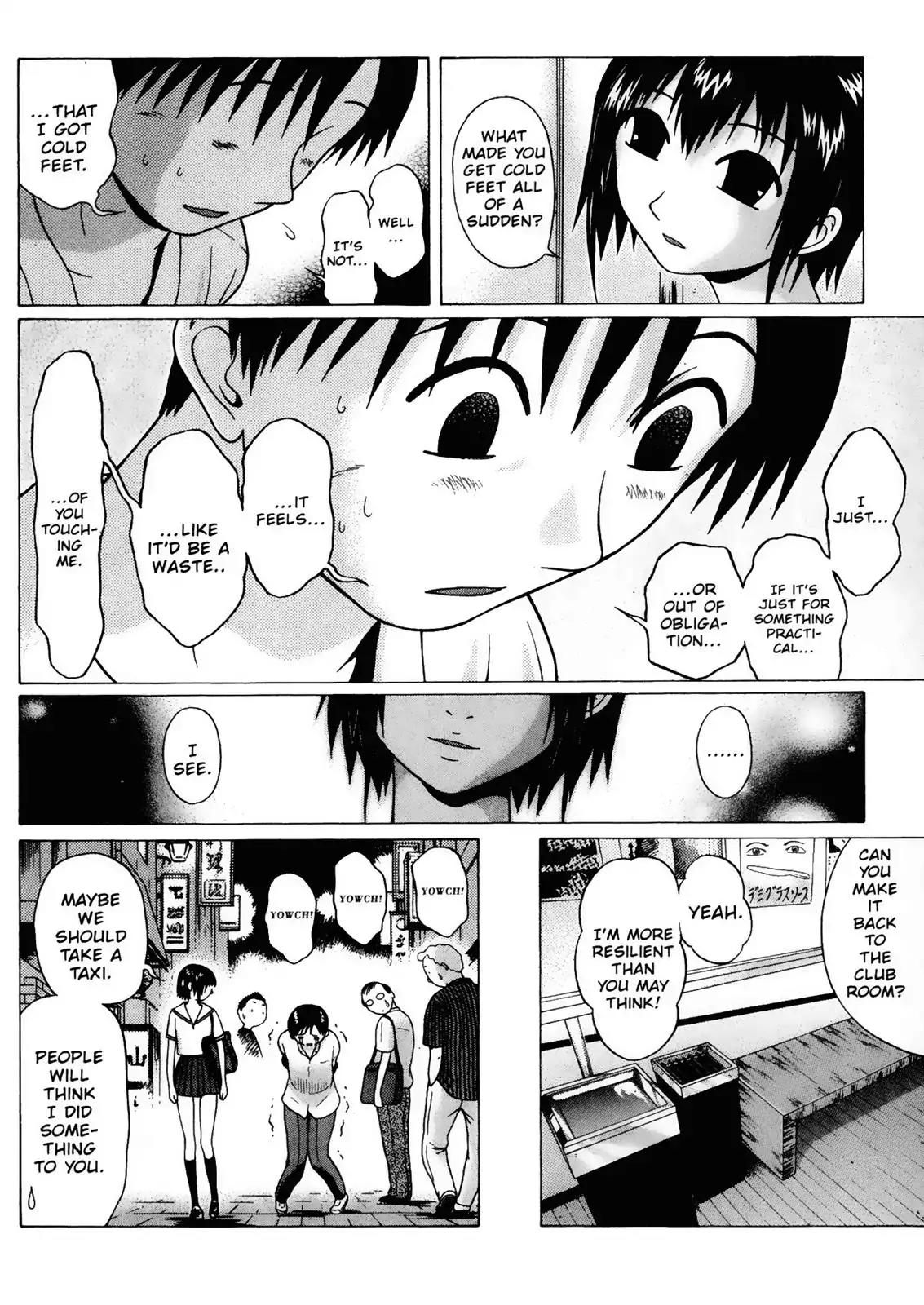 Sundome Chapter 18 page 8 - Chapter 18: Ecstasy