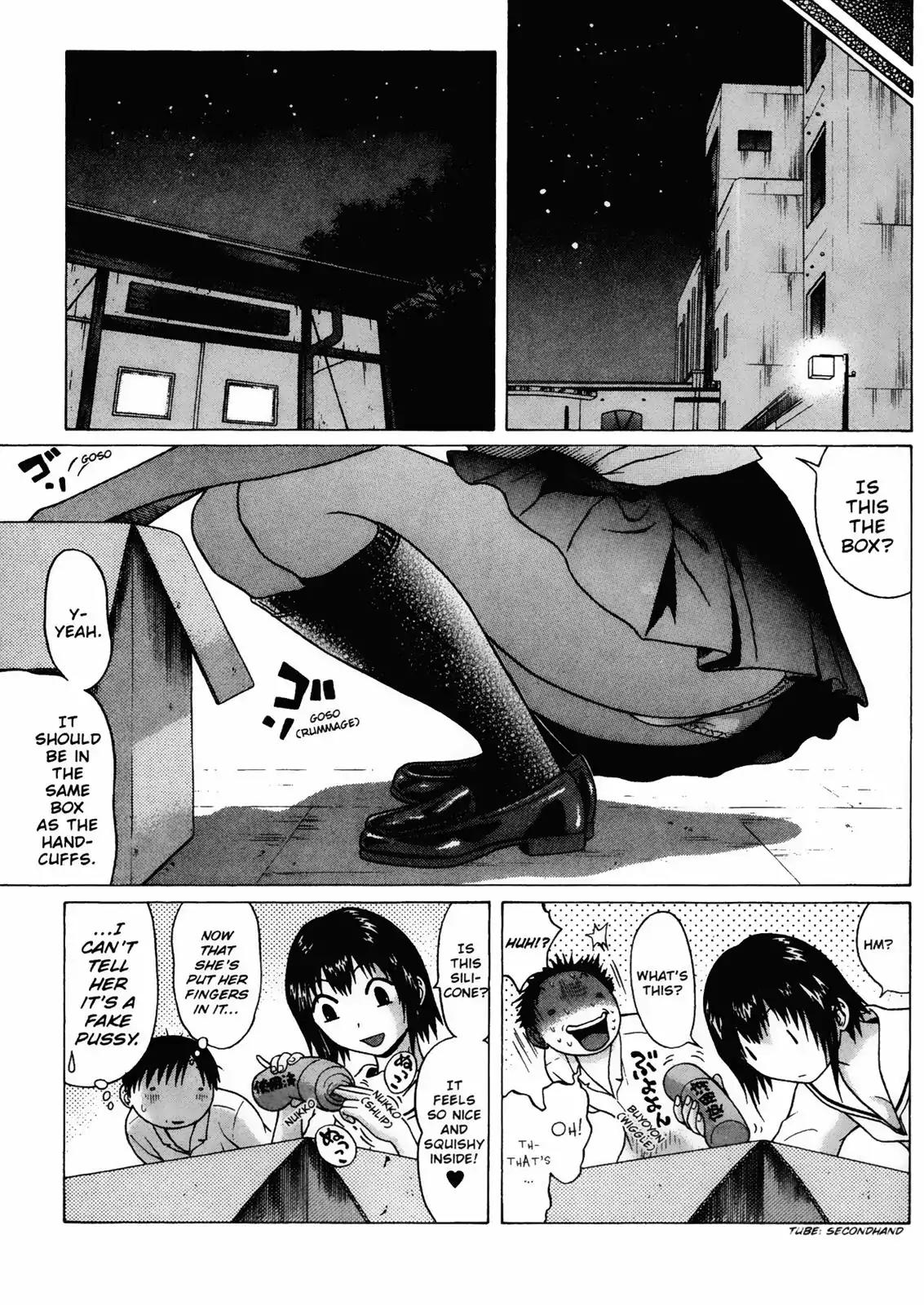 Sundome Chapter 18 page 9 - Chapter 18: Ecstasy