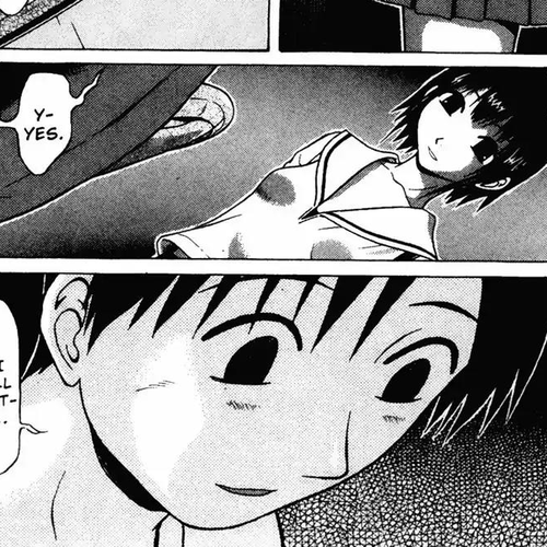 Sundome Chapter 18: Ecstasy cover