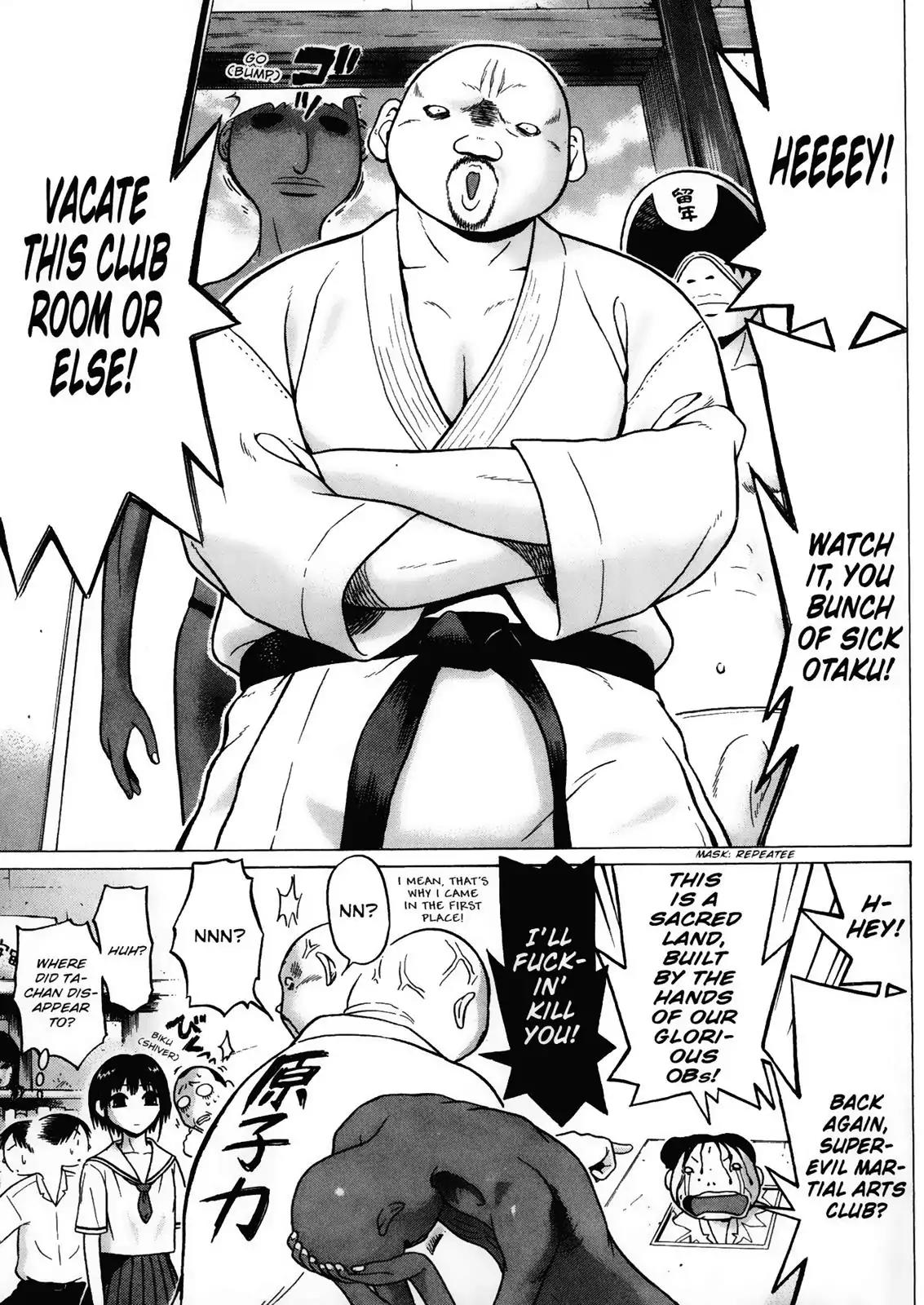 Sundome Chapter 2 page 11 - Chapter 2: String