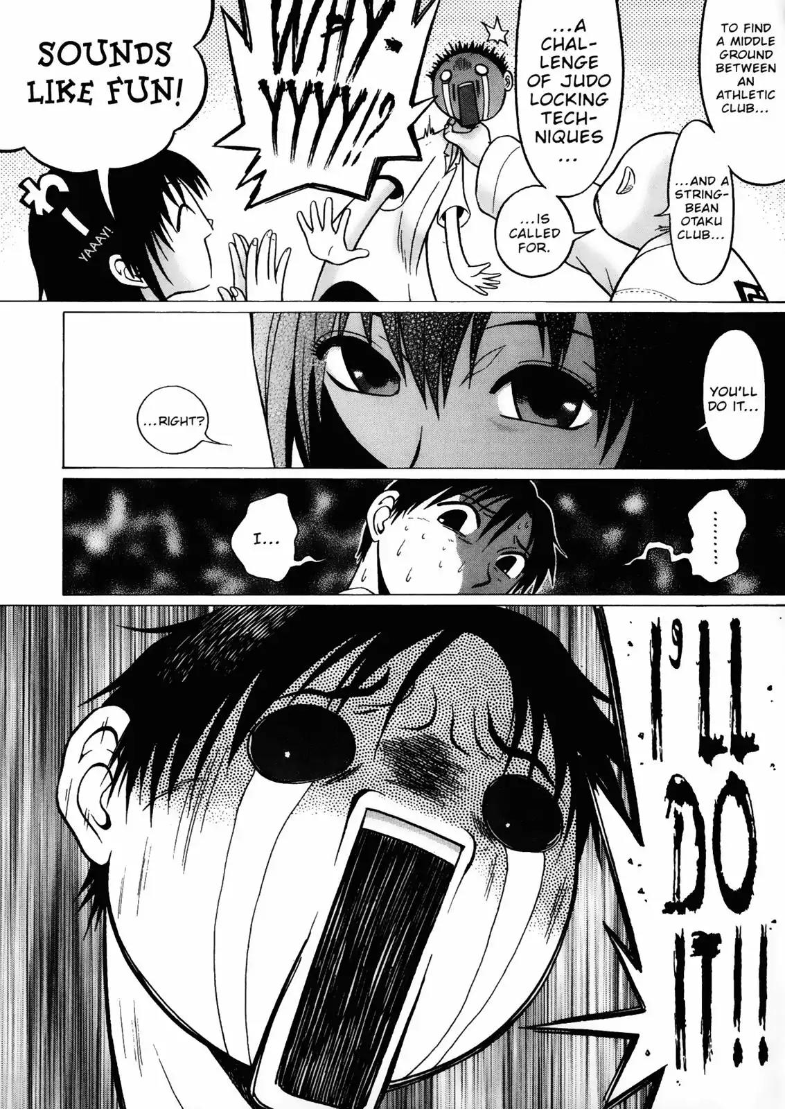 Sundome Chapter 2 page 15 - Chapter 2: String
