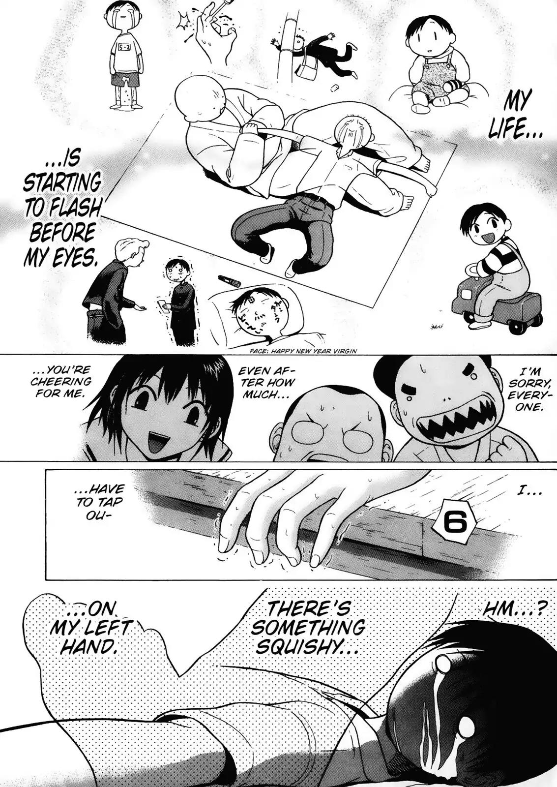 Sundome Chapter 2 page 19 - Chapter 2: String