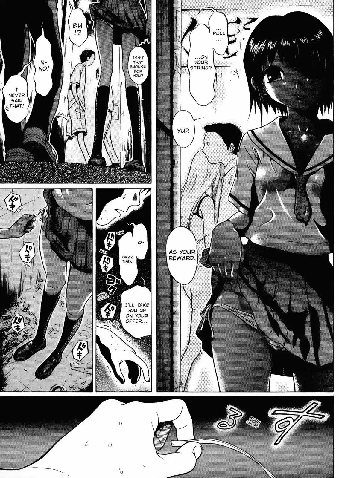 Sundome Chapter 2 page 25 - Chapter 2: String