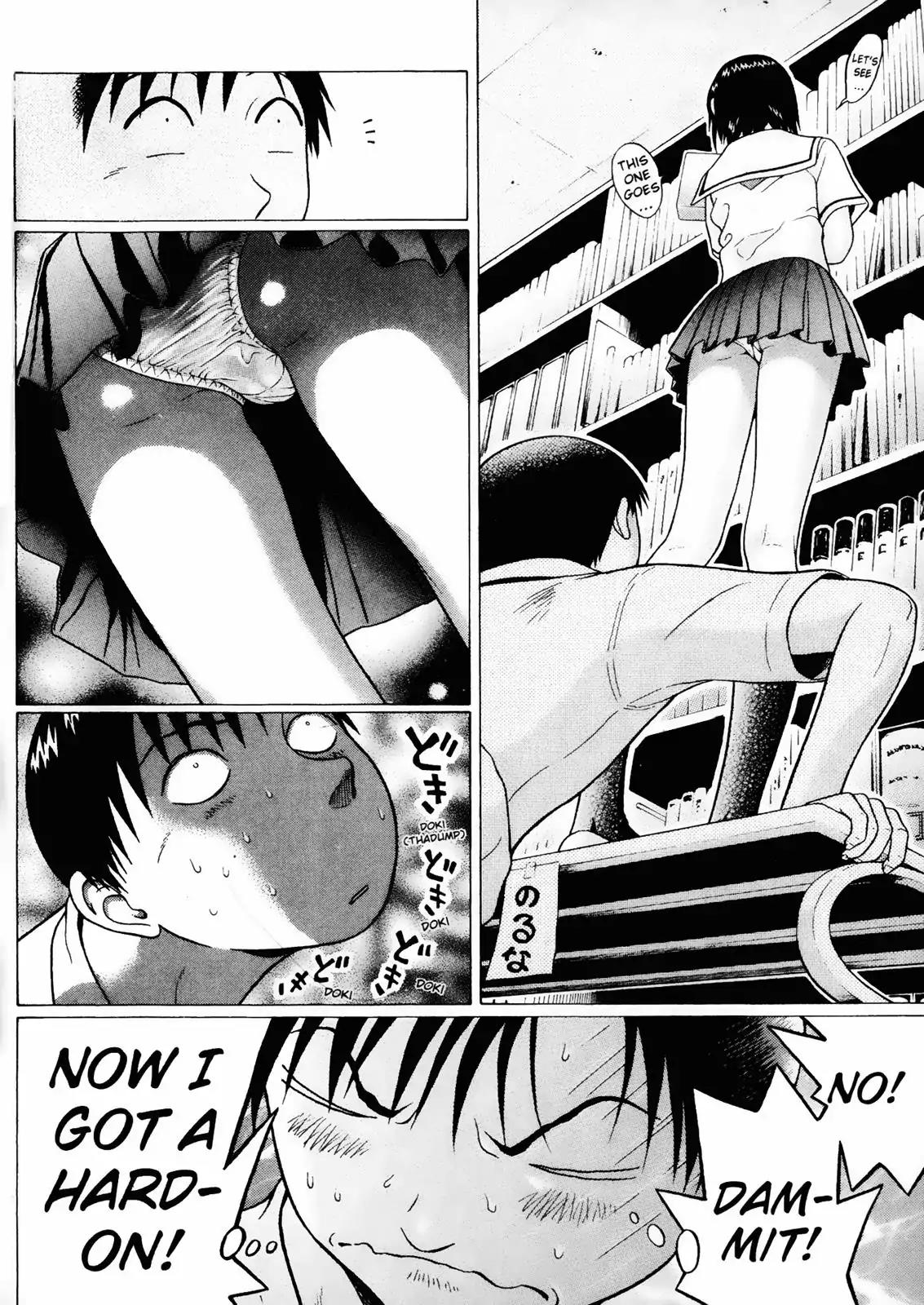 Sundome Chapter 20 page 14 - Chapter 20: Tribute