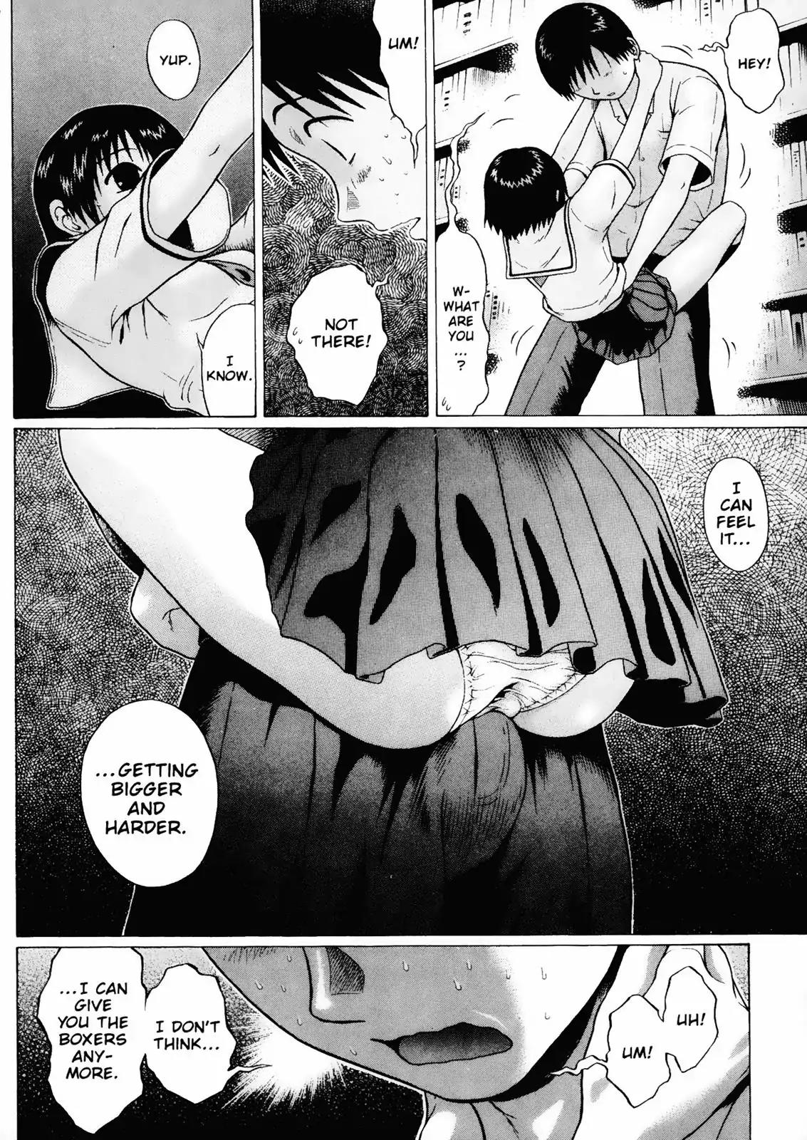 Sundome Chapter 20 page 18 - Chapter 20: Tribute