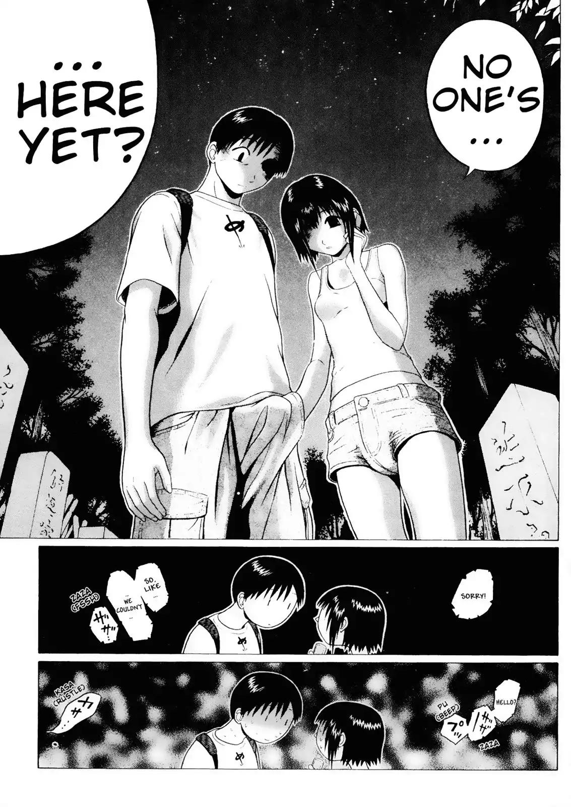 Sundome Chapter 22 page 11 - Chapter 22: Heartstrings