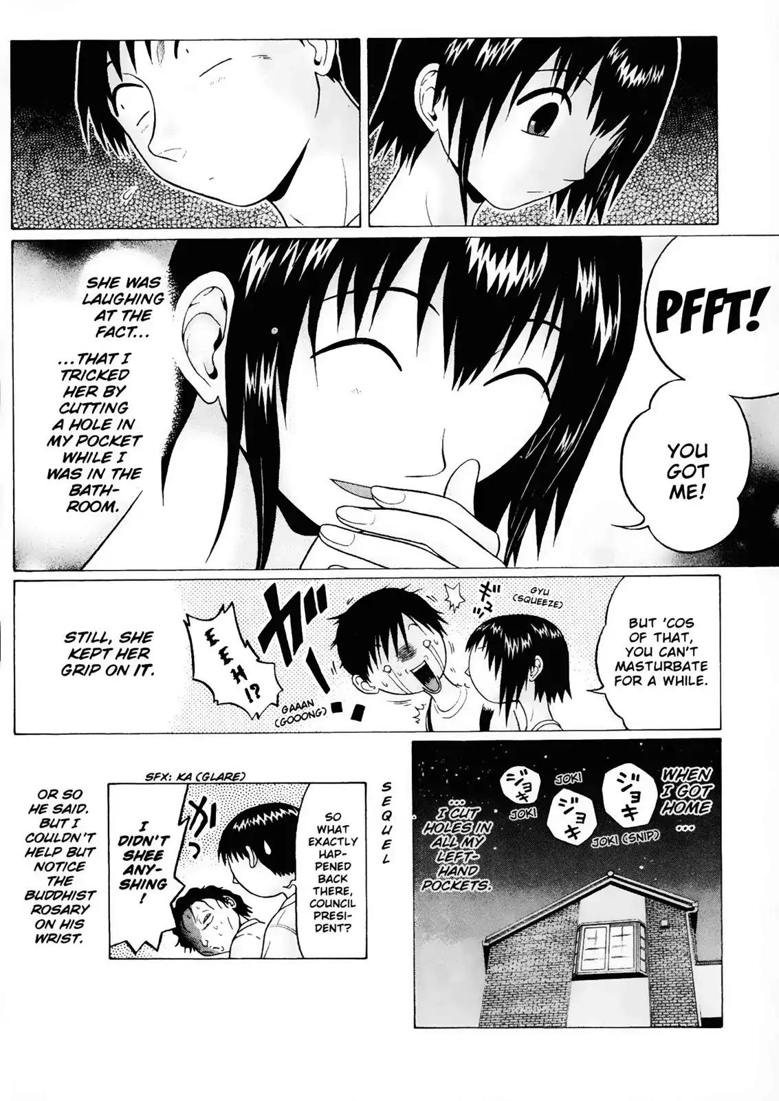 Sundome Chapter 22 page 21 - Chapter 22: Heartstrings