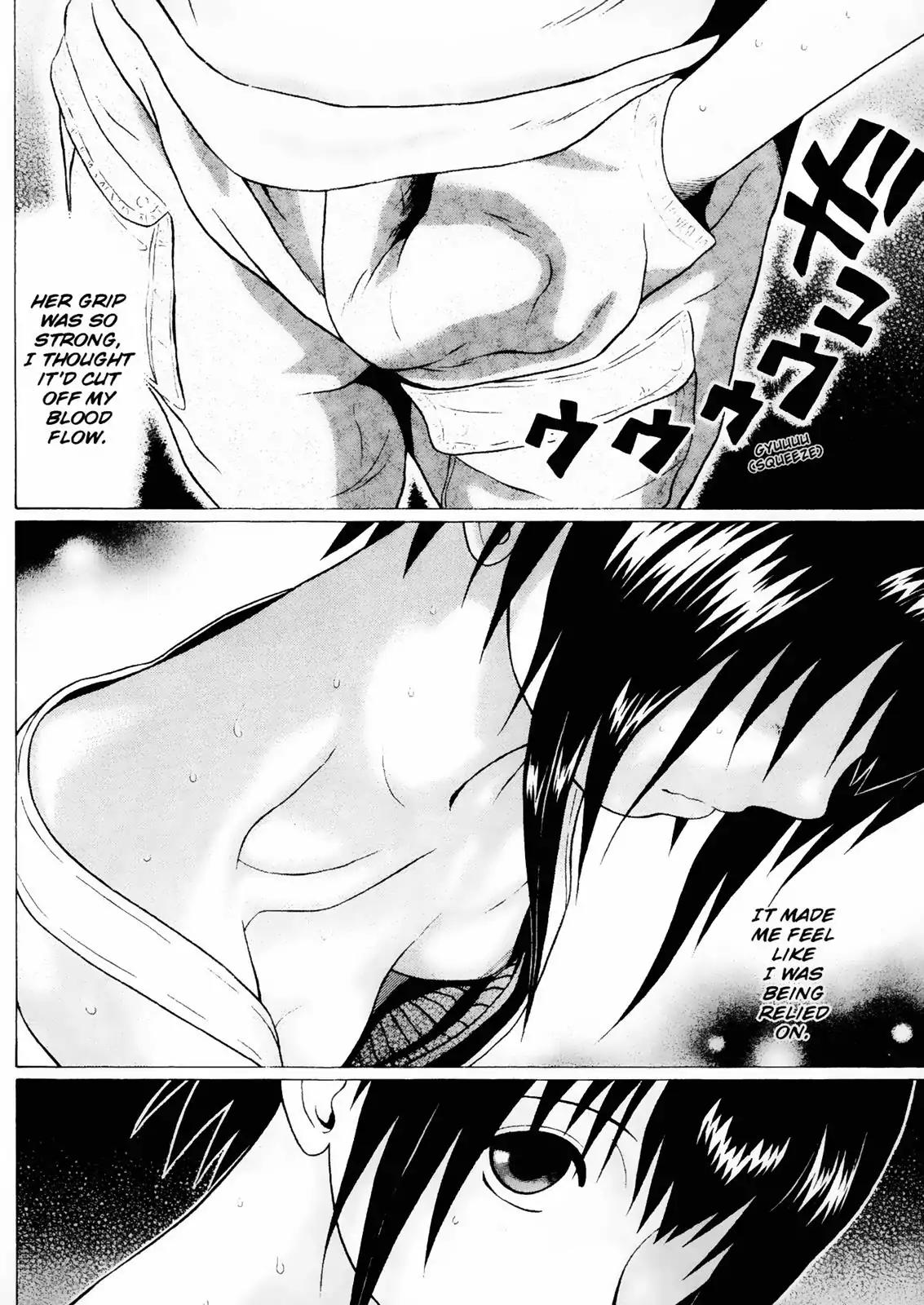 Sundome Chapter 22 page 4 - Chapter 22: Heartstrings