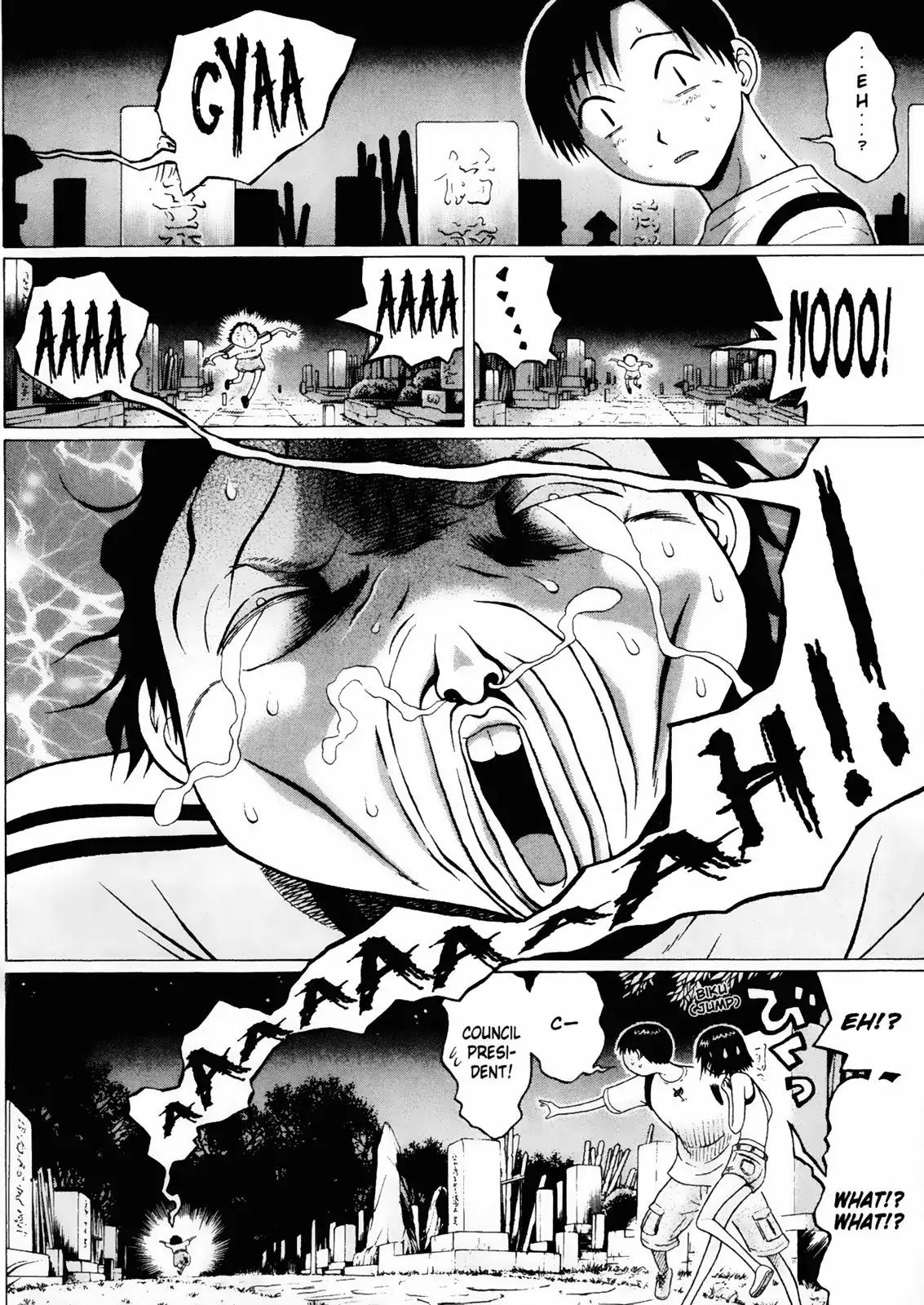 Sundome Chapter 22 page 8 - Chapter 22: Heartstrings