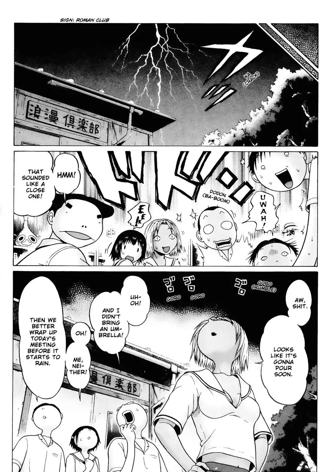 Sundome Chapter 23 page 4 - Chapter 23: Hell