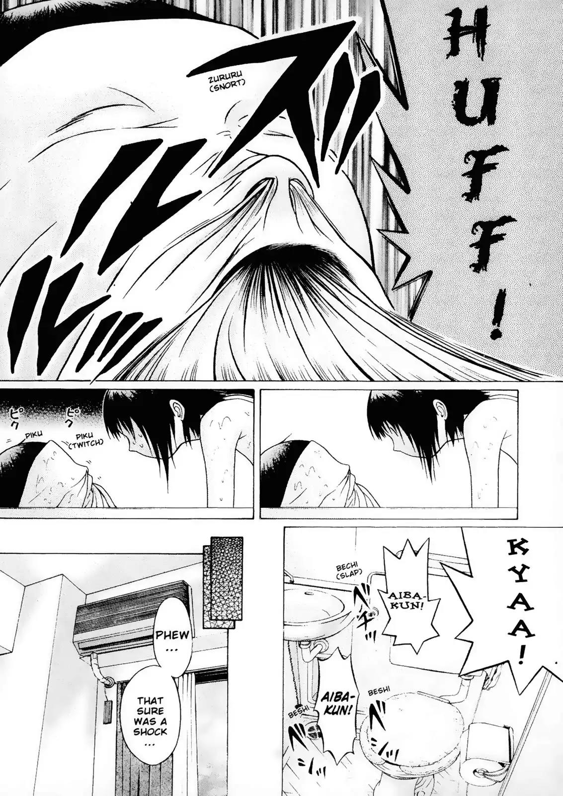 Sundome Chapter 24 page 10 - Chapter 24: Solo Battle