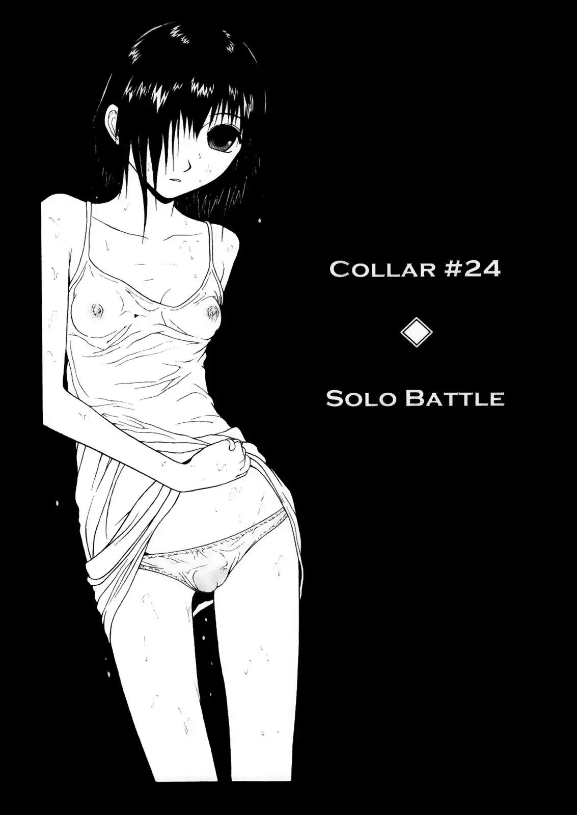 Sundome Chapter 24 page 2 - Chapter 24: Solo Battle