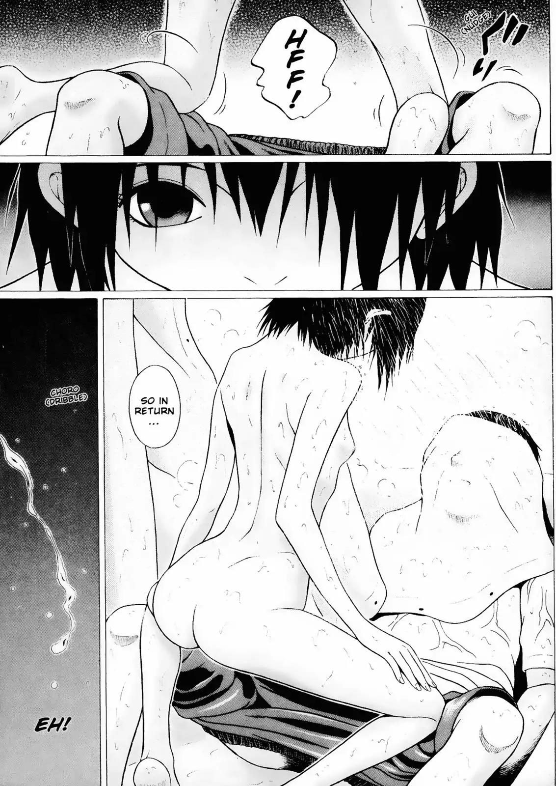 Sundome Chapter 24 page 5 - Chapter 24: Solo Battle